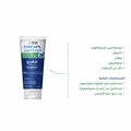 Anti Dandruff Shampoo Fortifying Keratin Provitamin B5 Arkopharma 200ml