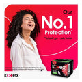 Best Sanitary Napkins Maxi Protect With Wings Kotex 30 Pads