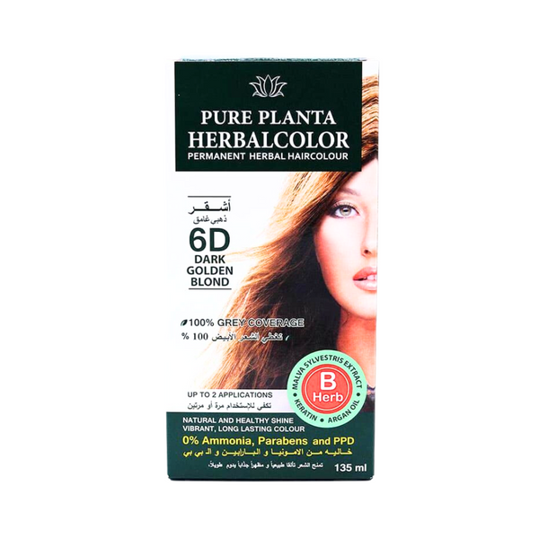 Best Dark Golden Blonde Hair Dye Ammonia-Free Pure Planta 135ml