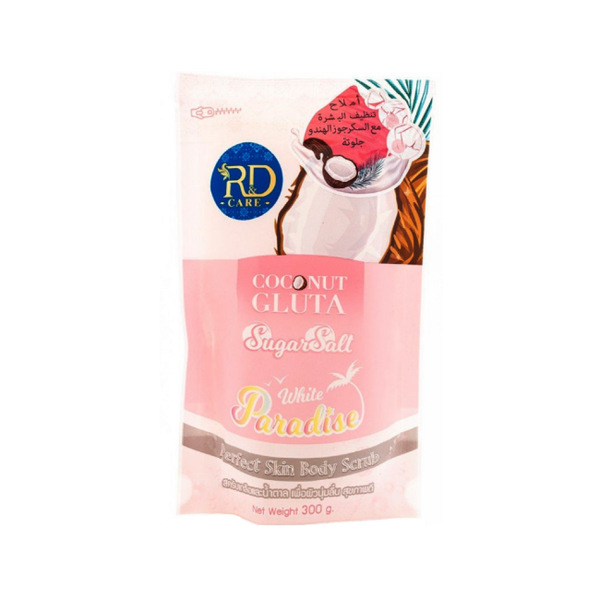 R&d Care Coconut Salt and Sugar Body Scrub Exfoliating 300g