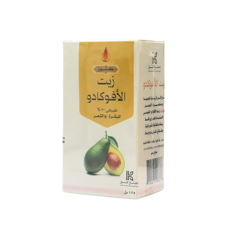 Konoz Avocado Oil, Natural Hair and Skin Moisturizer, 125 ml