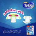 Timo Baby Diapers Size 4 Large 9-18 kg 54 Count Leak Protection