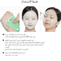 Hydrogel Mask for LED Bakuchiol Firming 2-Step VT Cosmetics 1 Piece