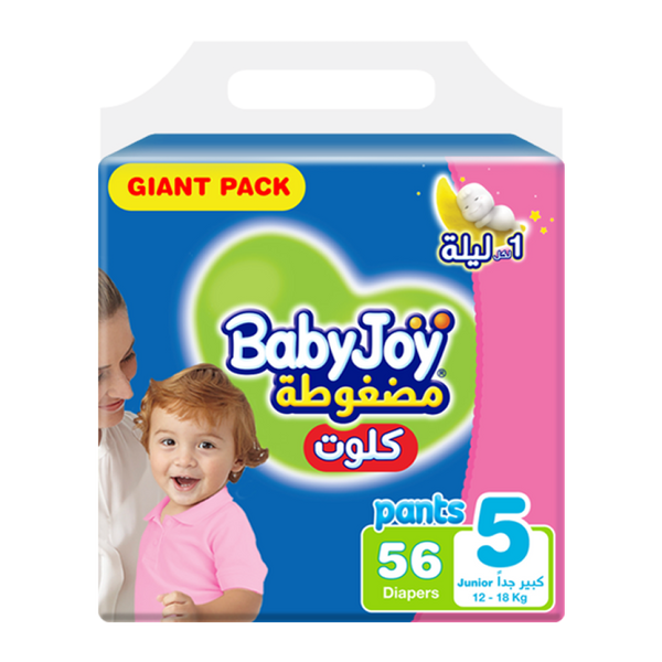 Pull Up Diapers Size 5 Absorbent Leak Protection Baby Joy 56 Count