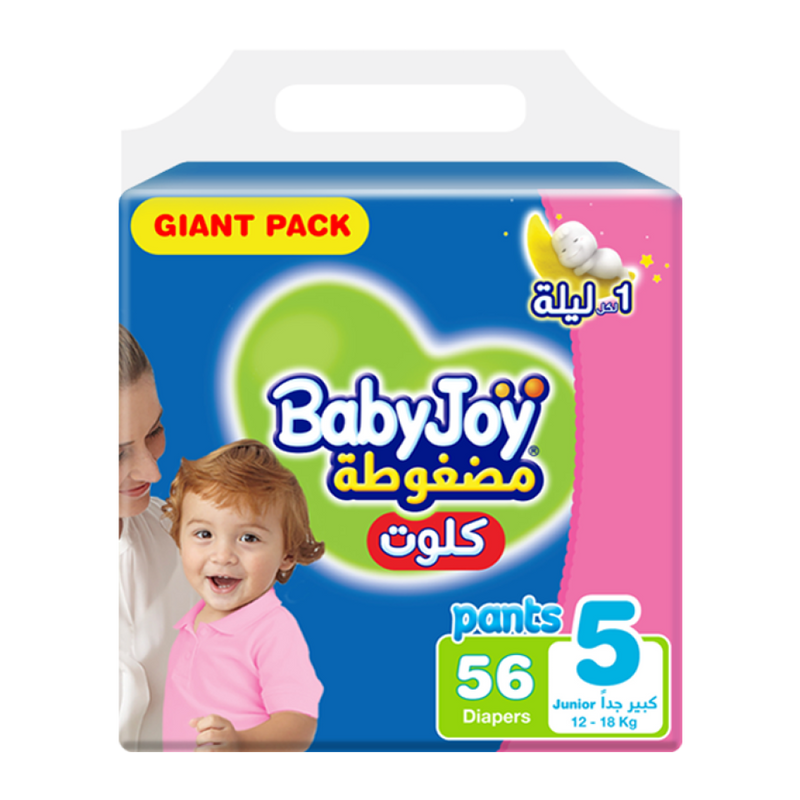 Pull Up Diapers Size 5 Absorbent Leak Protection Baby Joy 56 Count