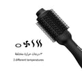 The Beautiful One LaBelle Hair Styling Brush, Black, 1100W