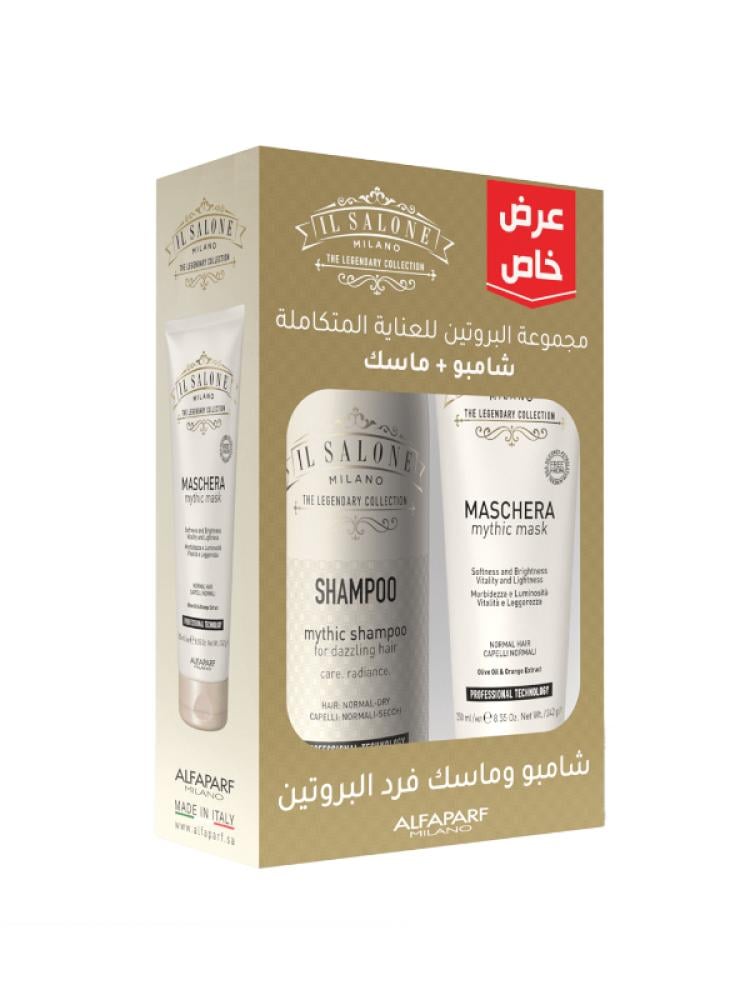 Elgon Milano Protein Shampoo & Straightening Mask Set - 500ml, 250ml