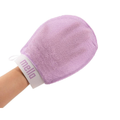 Mila Exfoliating Bath Gloves Body Loofah Mitt Dead Skin Remover