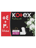 Kotex 100% Cotton Natural Daily Pads Regular Size - 84 Count