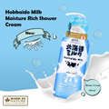 Beauty Buffet Hokkaido Milk Body Lotion & Shower Cream Set - 700ml + 450ml