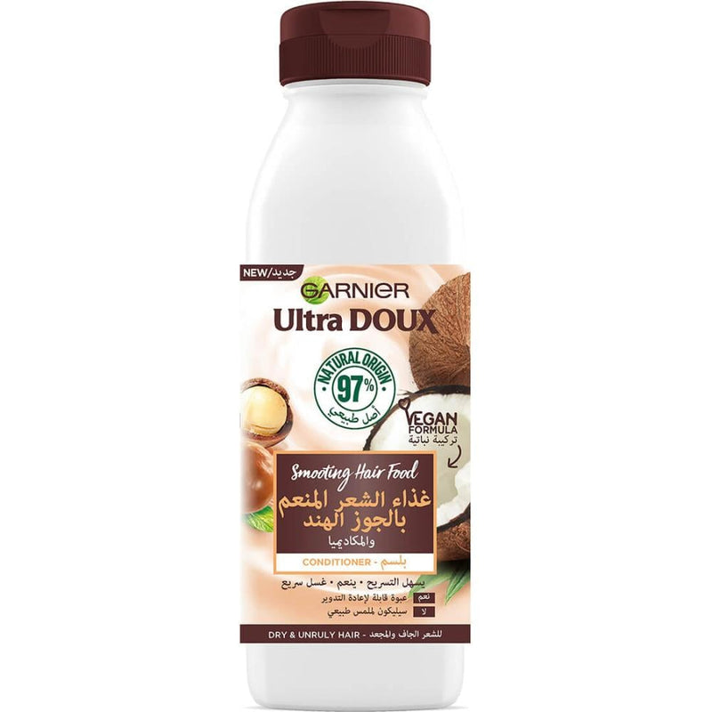 Hair Conditioner Smoothing Hair Food Hydrating Coconut & Macadamia Ultra Doux 35