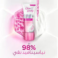 Serum Cream Best Serum Cream Vita Glow Multivitamin Glow & Lovely 100g