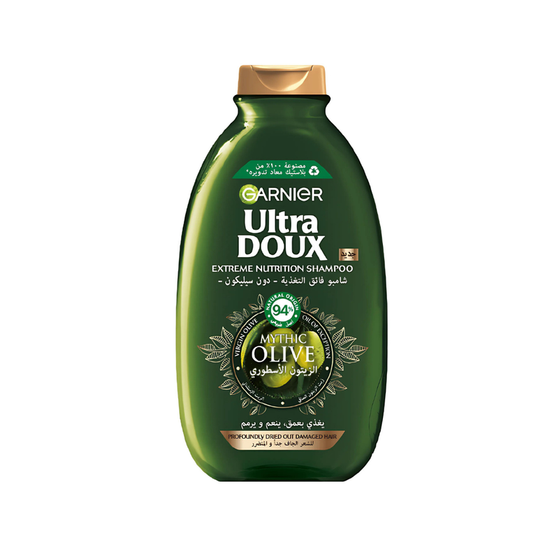 Garnier Legendary Olive Oil Shampoo, Nourishing, Dry and Damaged Hair, 600ml