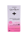 Beesline Rose Scented Skin Brightening Deodorant - 50ml