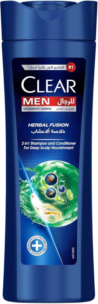 Best Bath Glove Super Soft Exfoliating Turkish Hammam BLF 1pc