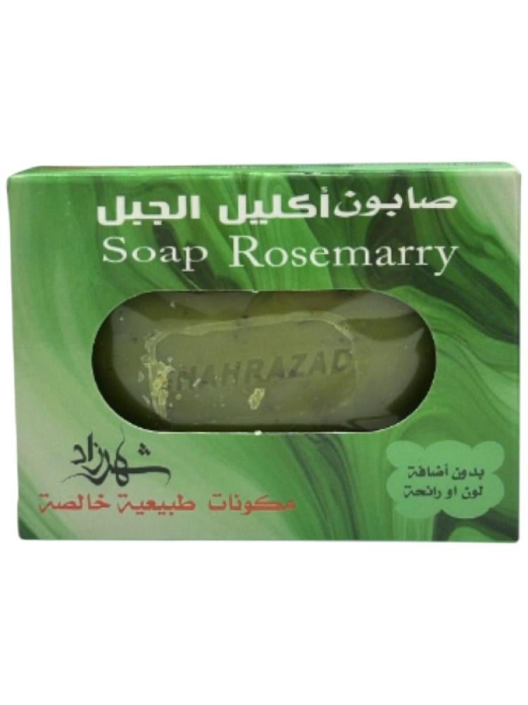 Shahrazad Rosemary Soap - Deep Cleansing & Refreshing, 100g