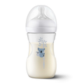 Feeding Bottle 500ml Natural Koala Design 260ml AVENT