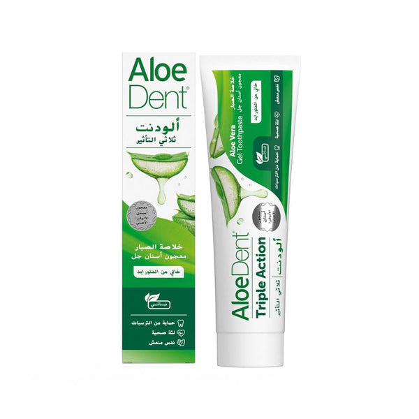 Best Fluoride Free Toothpaste Triple Action Aloe Vera AloeDent 100ml