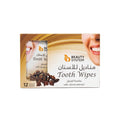 Dental Disinfectant Wipes Clove Extract Portable 12 Wipes Beauty System