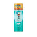 Face Lotion Best Soothing Hydrating HADA LABO GokuJohn Trouble Care 170ml