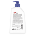 Lifebuoy Hand Wash Mild Care Multivitamins Sensitive Skin Formula 450ml