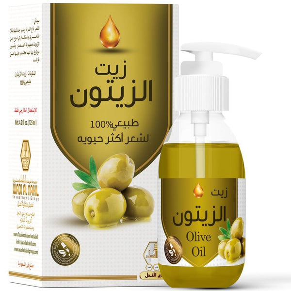 Best Hair and Skin Oil Nourishing Coconut Blend Wadi Alnahil 125ml