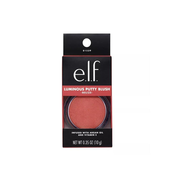 e.l.f. Creamy Shimmery Blush, Vitamin E, Argan Oil, Blaze, 10g