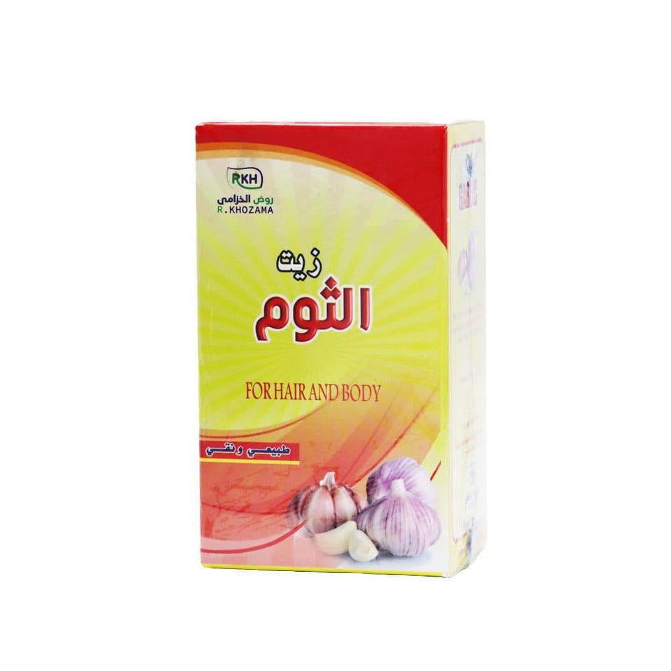 R. Kozama Garlic Oil for Hair and Body Natural Hair & Skin Care 125ml