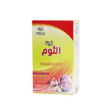 R. Kozama Garlic Oil for Hair and Body Natural Hair & Skin Care 125ml