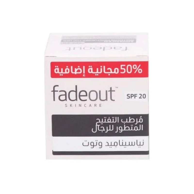 Fade Out Men's Skin Brightening Moisturizer SPF 20, 75ml