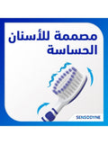 Toothbrush for Sensitive Teeth Complete Protection Medium Sensodyne Assorted
