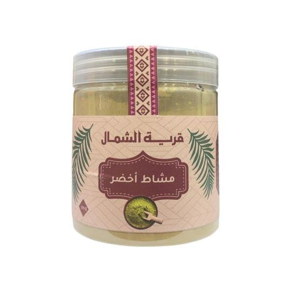 North Village Herbal Hair Mask with Sidr, Henna & Moringa, 200g