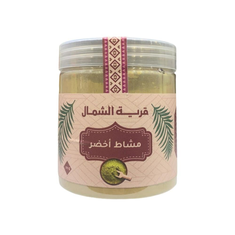 North Village Herbal Hair Mask with Sidr, Henna & Moringa, 200g