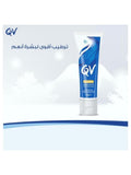 QV Moisturising Cream - 100g Squalane