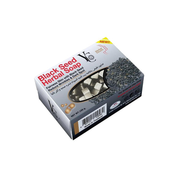 Exfoliating Soap Bar with Black Seed Oil Extract by Yc 100g