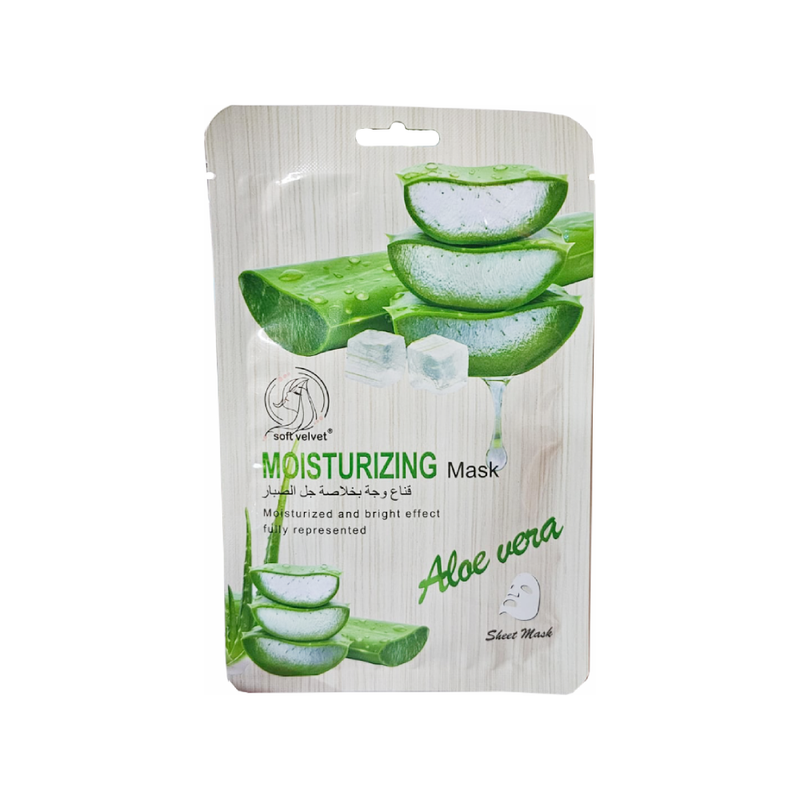 Aloe Vera Gel Face Mask Hydrating Radiant Skin Soft Velvet 30ml