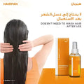 Vitamin B5 Hair Tonic Spray Strengthening Elasticity Avalon Pharma 140ml
