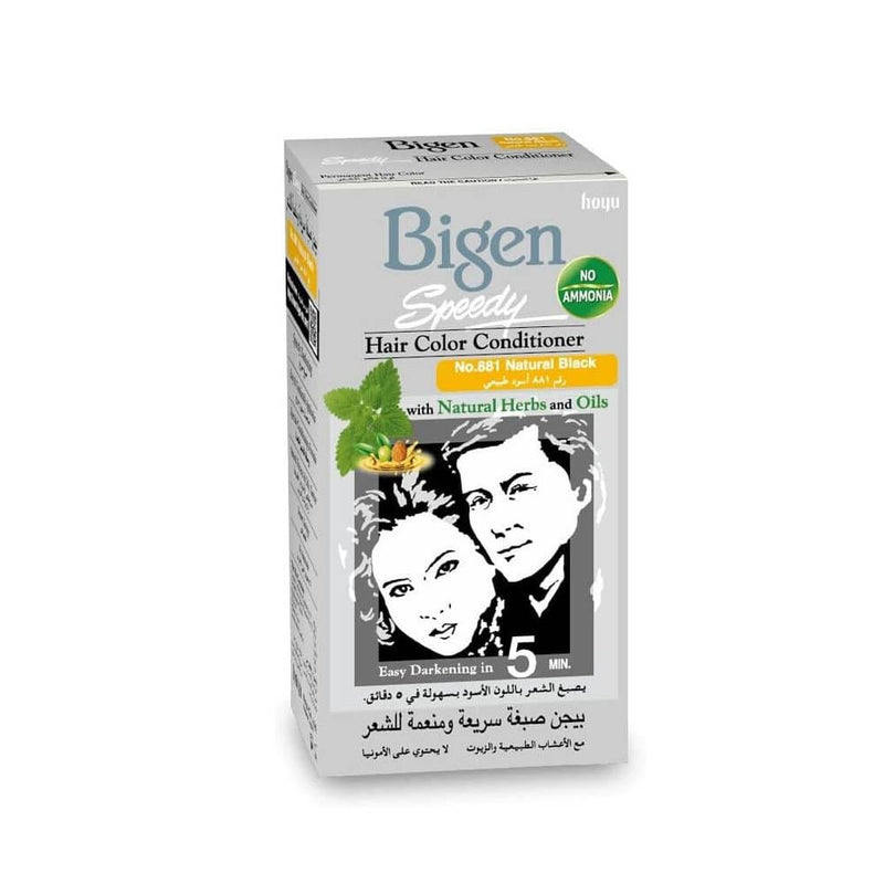 Black Hair Dye Ammonia-Free Natural Gray Coverage Bigen 40g