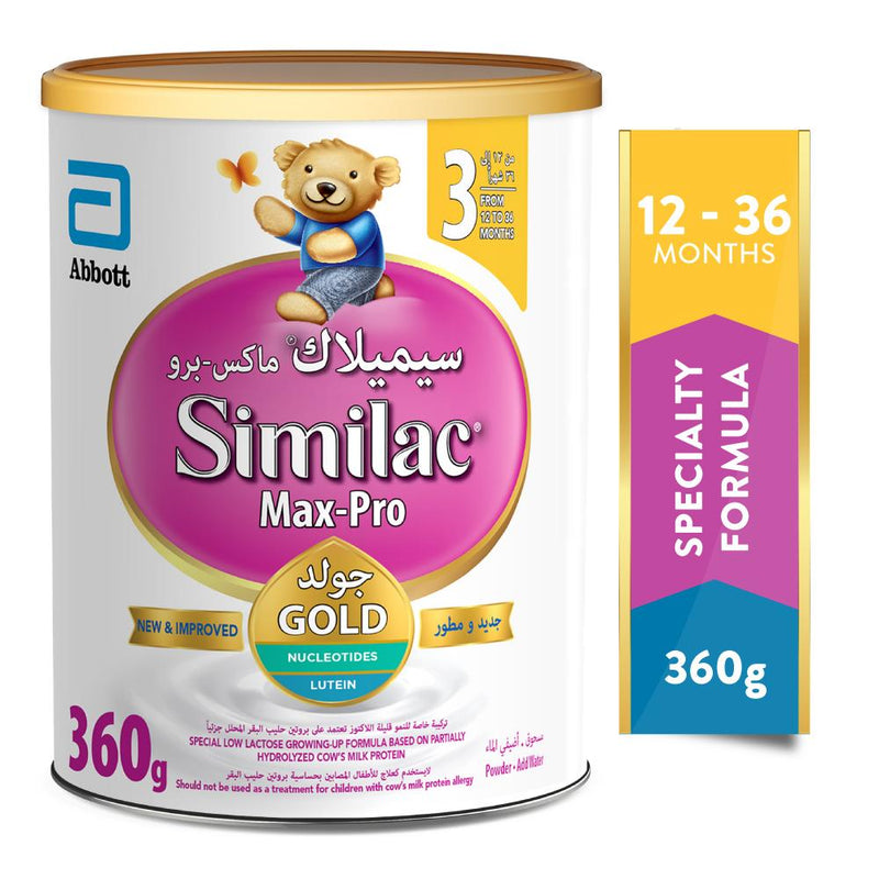 Low Lactose Growing Up Milk Stage 3 Max Pro Similac 360g
