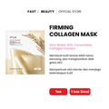 Anua Rice Glow Collagen Hydrogel Mask 25ml Rice Water Extract