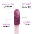 Blink Lip Tint 01 Berry Long-Lasting Hydrating Lip Makeup