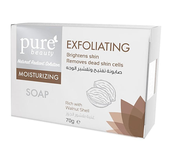 Best Men's Exfoliating Soap Deep Cleansing Bar Purebeauty 70g