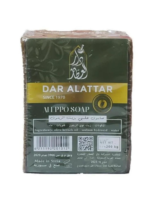 Dar Al Attar Aleppo Soap with Olive Oil 200g