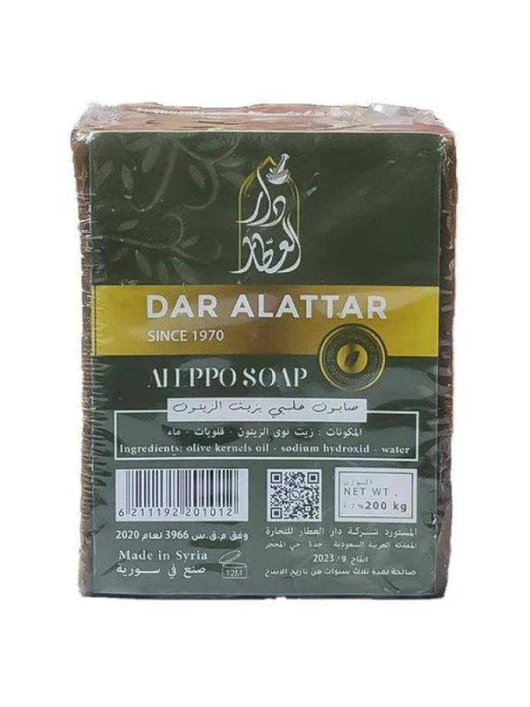 Dar Al Attar Aleppo Soap with Olive Oil 200g