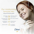 Dove Deeply Nourishing Body Wash Triple Moisture Serum 500ml