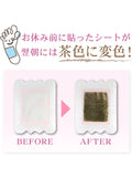 Perorin Odorless Sole Spa Foot Patches - 6 Pieces, Overnight Relief