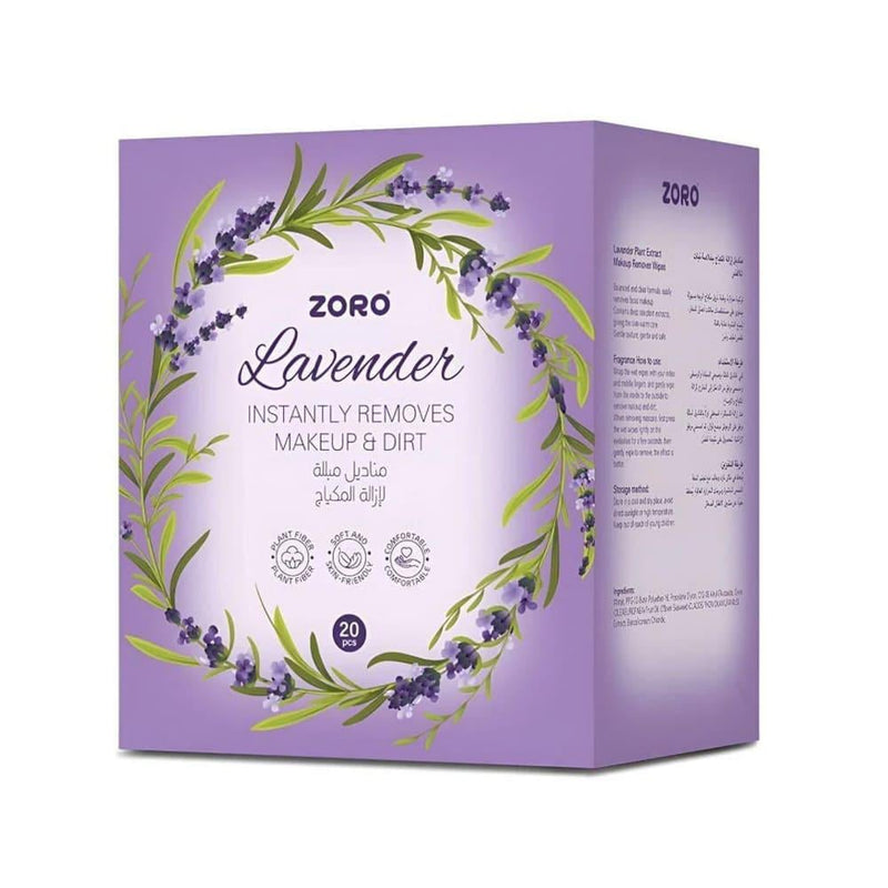 Best Facial Cleansing Wipes Lavender Makeup Remover Zoro 20 Wipes