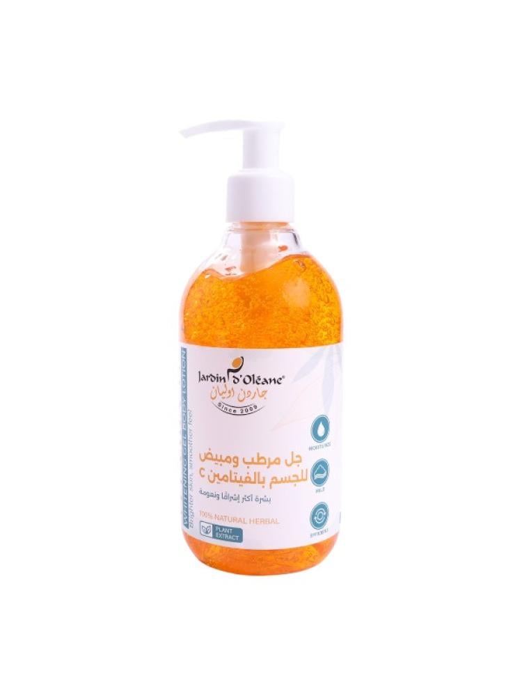 Garden Olean Vitamin C Brightening Body Gel for Radiant Skin 350ml