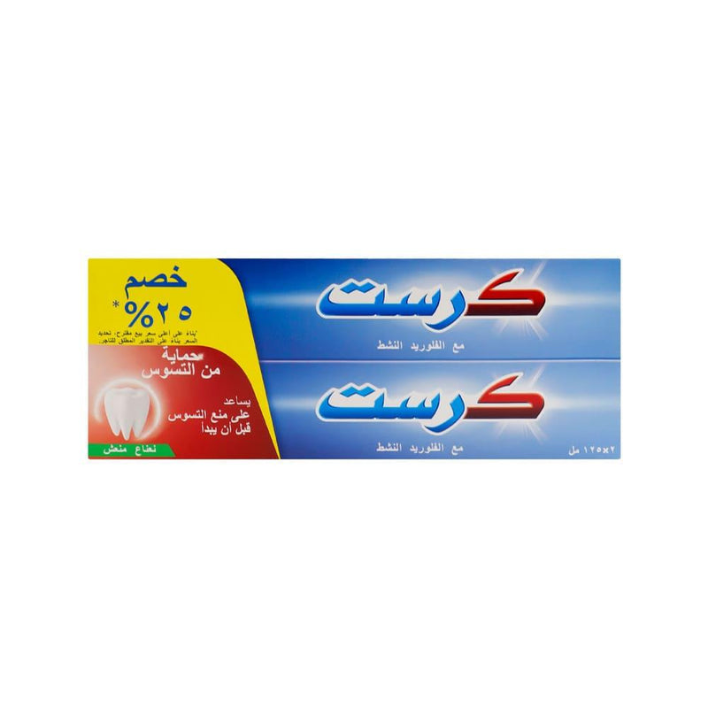 Crest Brilliance Toothpaste Cavity Protection Fresh Mint 2 x 125ml
