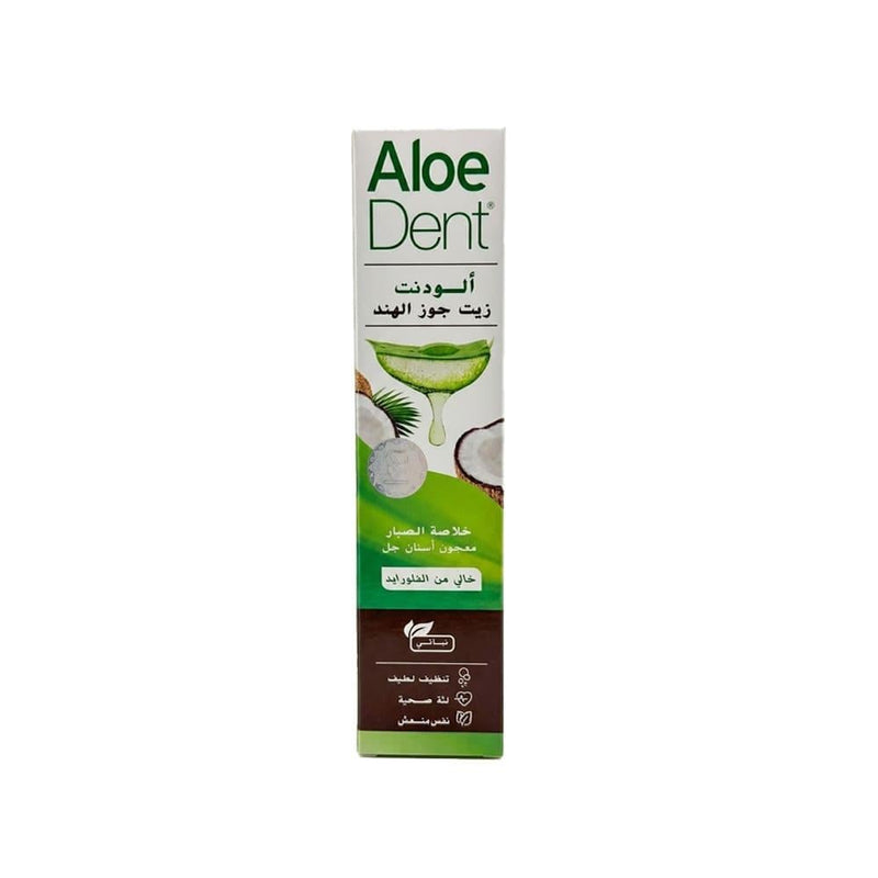 Coconut Oil Toothpaste Natural Oral Care AloeDent 100ml